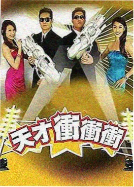 电影频道拍片美食综艺山海食记剧照