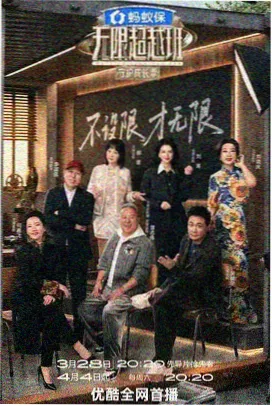 电影频道拍片后期车间调色台